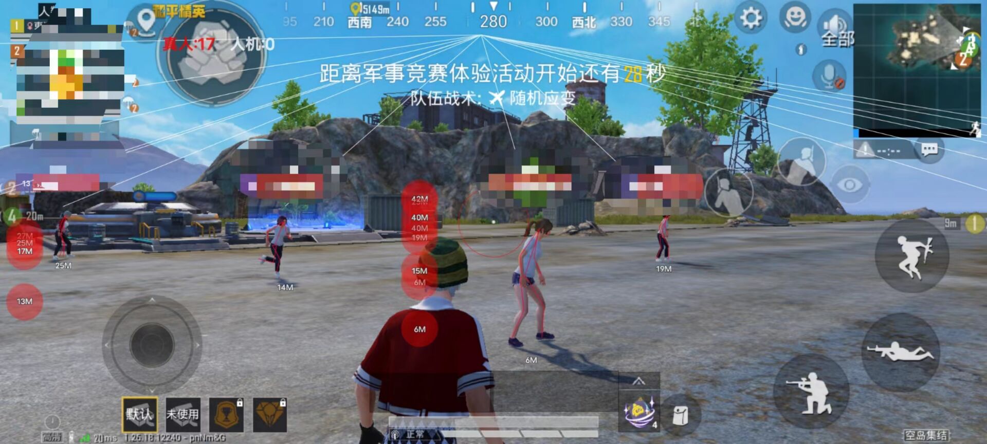 和平精英开外挂队友会封吗（和平精英开外挂全队封号吗）